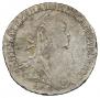 Grivennik 1771 year