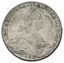 1 rouble 1775 year