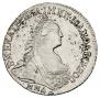 15 kopecks 1775 year