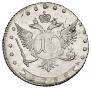 15 kopecks 1775 year