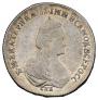 20 kopecks 1778 year