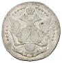 20 kopecks 1778 year