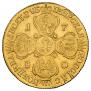 10 roubles 1780 year