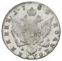 Полуполтинник 1781 года
