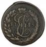 Polushka 1783 year