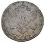 15 kopecks 1784 year