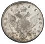 Polupoltinnik 1785 year