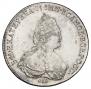 1 rouble 1786 year
