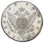 1 rouble 1786 year