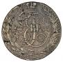 5 kopecks 1787 year