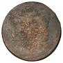 5 kopecks 1788 year