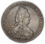 1 rouble 1794 year