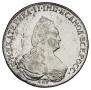 1 rouble 1795 year