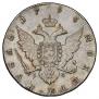 1 rouble 1796 year