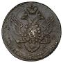 5 kopecks 1796 year