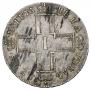 1 rouble 1798 year