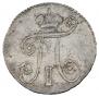 5 kopecks 1798 year