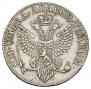 Ein reichsthaler 1798 year