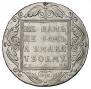 1 rouble 1799 year