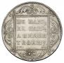 1 rouble 1800 year