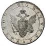 1 рубль 1802 года
