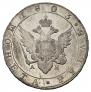 1 rouble 1803 year