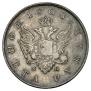 1 rouble 1808 year
