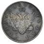1 rouble 1809 year