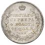 1 rouble 1813 year