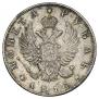 1 рубль 1814 года