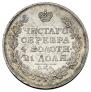 1 рубль 1814 года