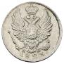 5 kopecks 1823 year