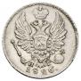 5 копеек 1826 года