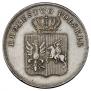 5 злотых 1831 года