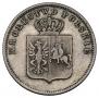 2 złote 1831 year