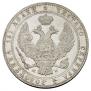 3/4 roubles - 5 złotych 1838 year