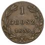 1 grosz 1839 year