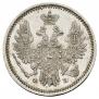 5 копеек 1856 года