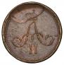Polushka 1865 year