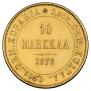 10 markkaa 1878 year