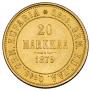 20 markkaa 1879 year
