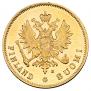 10 markkaa 1881 year