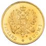 10 markkaa 1882 year