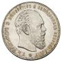 1 rouble 1887 year