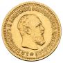 5 рублей 1889 года