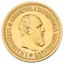 5 roubles 1889 year