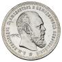 1 rouble 1891 year