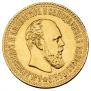 10 roubles 1894 year