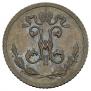 1/4 kopeck 1894 year