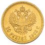 10 рублей 1902 года